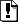 battlefield 1942 sw code key